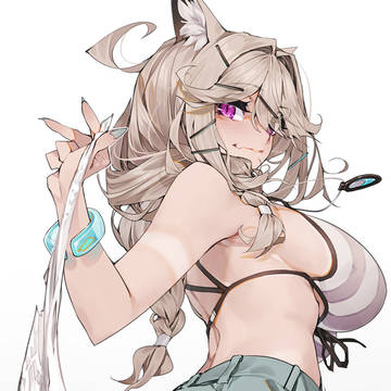 脱皮するウタゲ