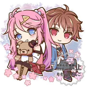 創クリア記念で描いたつもりがまだクロスベルマラソン中