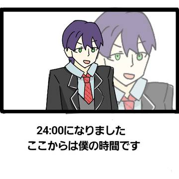 knmcまとめ2