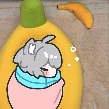 🍌🐺