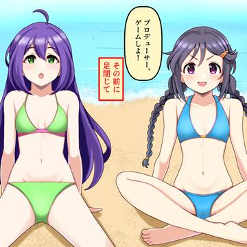 待ち時間にリラックスしすぎている三好紗南さんと望月杏奈さん