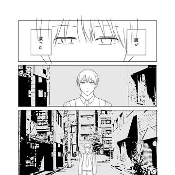 【26/5/30ジュゲ夢】Mayu's MEAL！～まゆずみーる