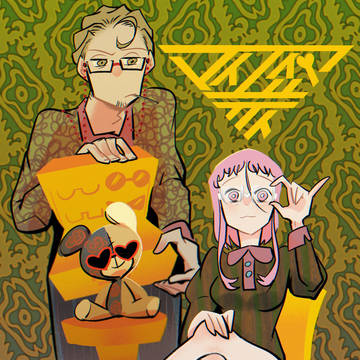 05「ドロビシャ大作戦」