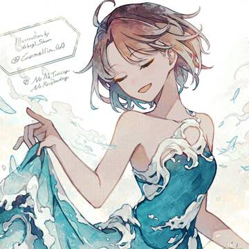 流れるままに
