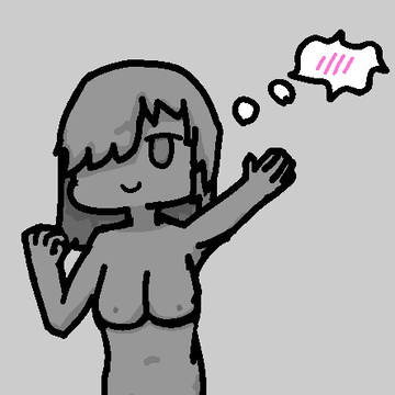 剝いだ差分