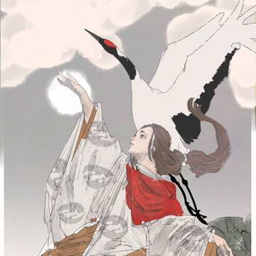 鶴女