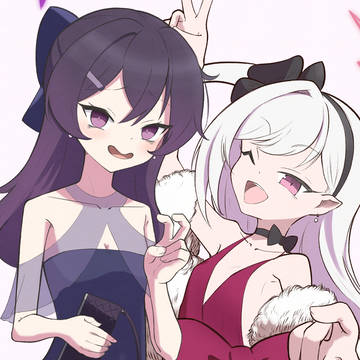 どっちが好み?