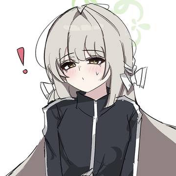 미요