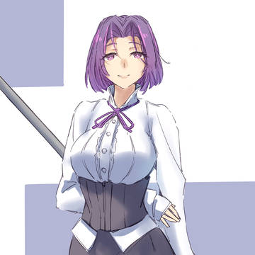 龍田