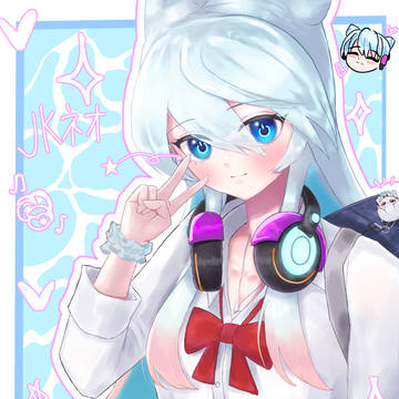 JKネオ