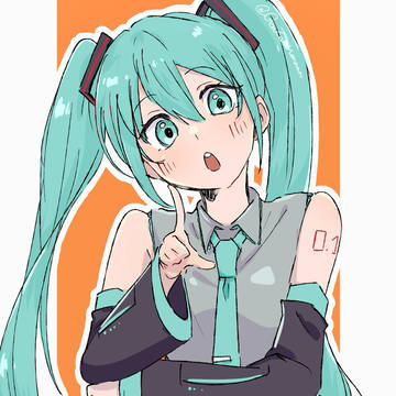 初音ミクが煽ってくる
