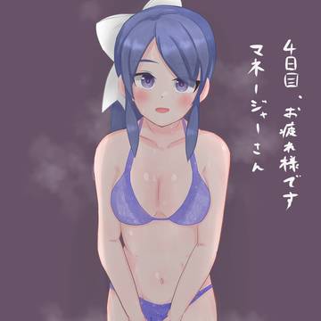 菜花と一週間我慢チャレンジ(失敗)