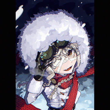HOKKAIDO NEO