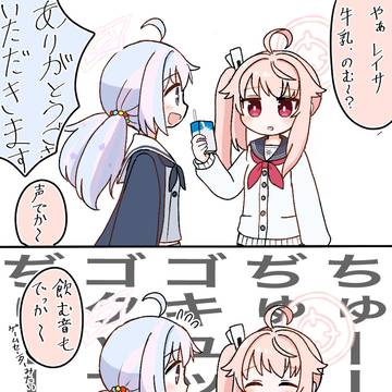 無題