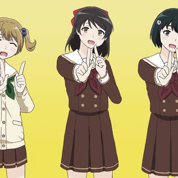 恋ダンス3人娘