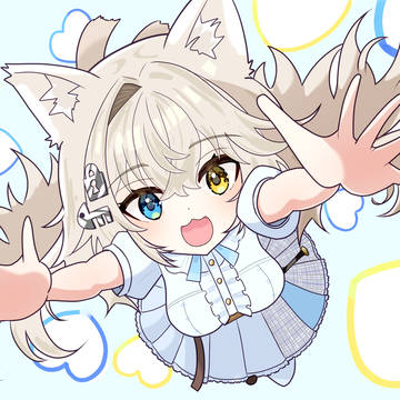 あるじー!
