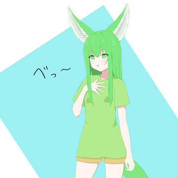 落書き
