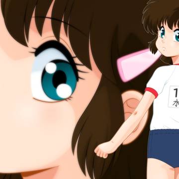 ブルマを追加