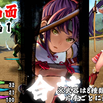 戦闘画面1＆6月7日コミティア出展