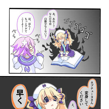「黙れ」の婉曲表現