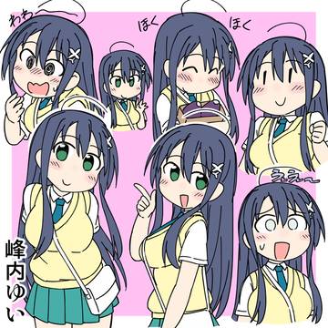 〈キャラ紹介〉峰内ゆい