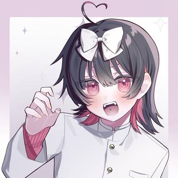 冥土命(めいどめい)