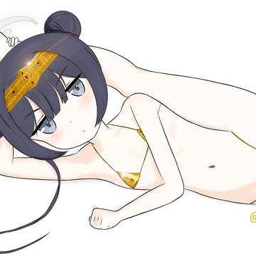 Kisaki