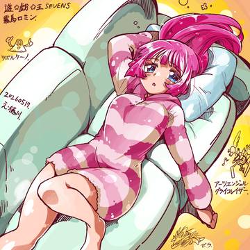 【遊戯王】イラストなどまとめ四枚