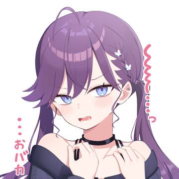 「賀陽さんは、とてもお綺麗です。特に鎖骨が」