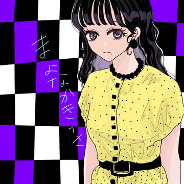 イラスト練習中😺