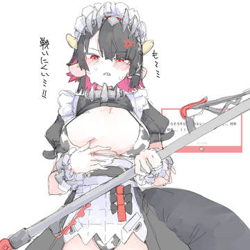 xまとめ