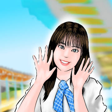 渋井美奈