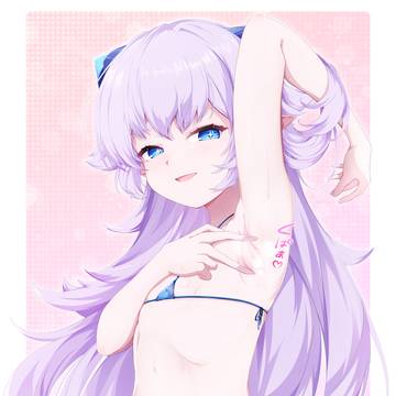 腋くぱルーちゃん