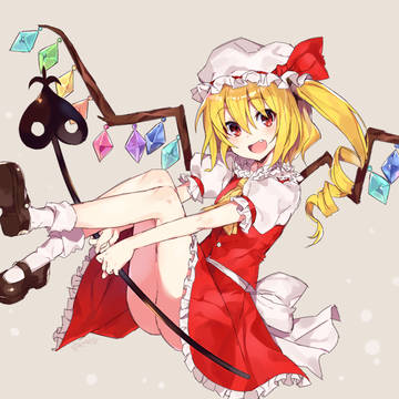 フランドール・スカーレット