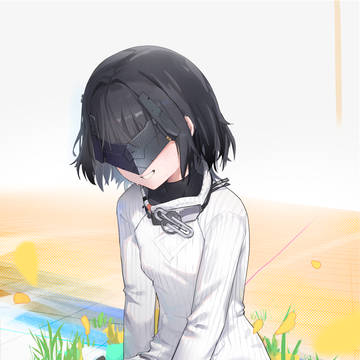 Endmin