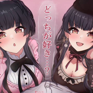 ふゆふゆサンド