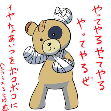 5月分