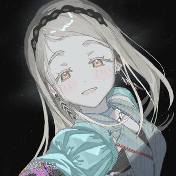 Prima Stella