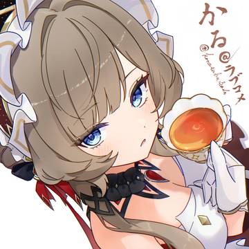 サンドローネ　アイコン用