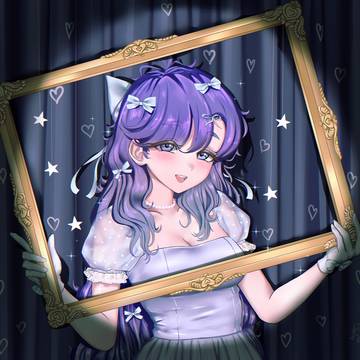 青くてキラキラ