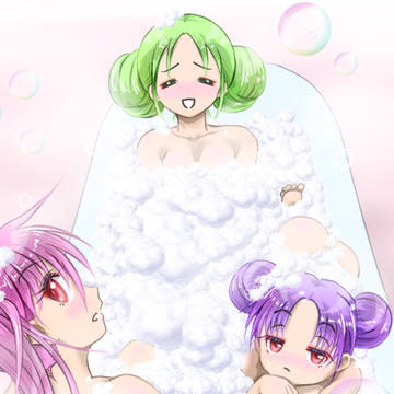 バスタイム