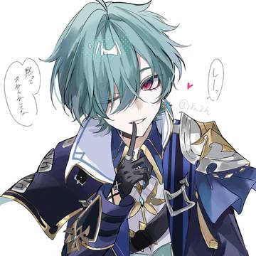 黙っておねんねしてな