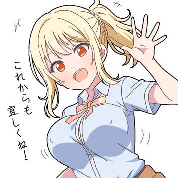 宮下さんハッピーバースデー🎉