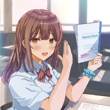 「ノート借りるね?」