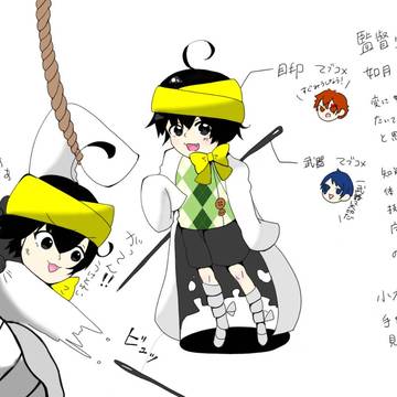 練習中　オリジナル監督生！