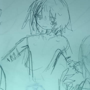 た