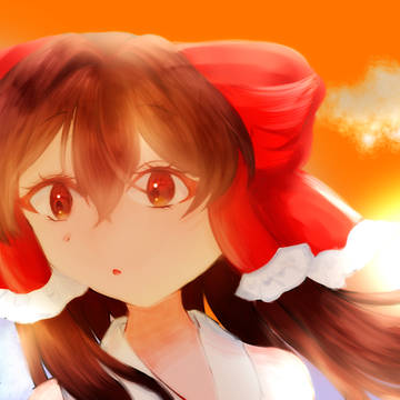 儚い夕日の中で