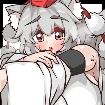 あつあつ椛ちゃん