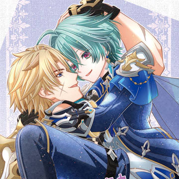 通販開始【ルカエン】5/31新刊サンプル