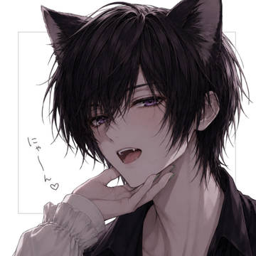 ネコ